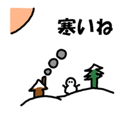 Not a good painter sticker sticker #15915136