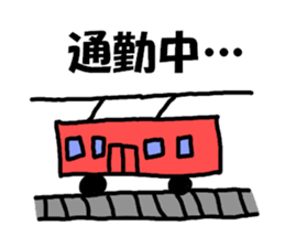 Not a good painter sticker sticker #15915137