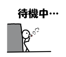 Not a good painter sticker sticker #15915138