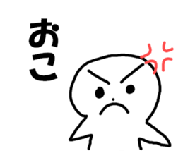 Not a good painter sticker sticker #15915141