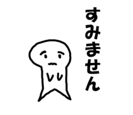 Not a good painter sticker sticker #15915142