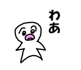 Not a good painter sticker sticker #15915144