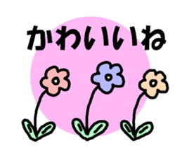 Not a good painter sticker sticker #15915146