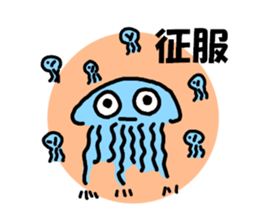 Not a good painter sticker sticker #15915153