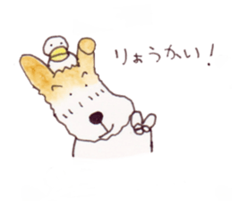 terrier&duck sticker sticker #15915269