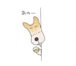 terrier&duck sticker sticker #15915270