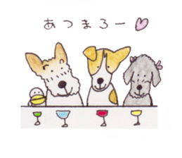 terrier&duck sticker sticker #15915271