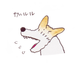 terrier&duck sticker sticker #15915277