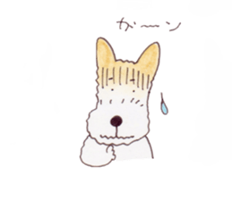 terrier&duck sticker sticker #15915278