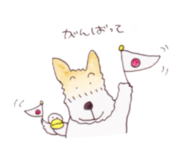 terrier&duck sticker sticker #15915280
