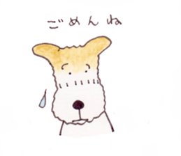 terrier&duck sticker sticker #15915281