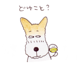 terrier&duck sticker sticker #15915285