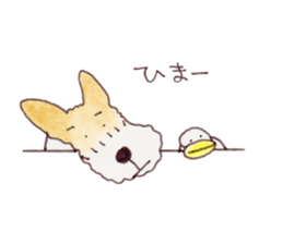 terrier&duck sticker sticker #15915286