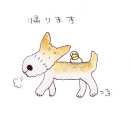 terrier&duck sticker sticker #15915290