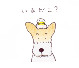 terrier&duck sticker sticker #15915295