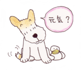 terrier&duck sticker sticker #15915300