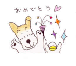 terrier&duck sticker sticker #15915304