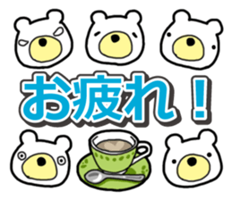 Five White Bears 2 sticker #15915410