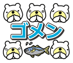 Five White Bears 2 sticker #15915414