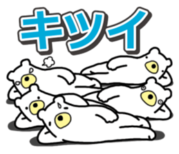 Five White Bears 2 sticker #15915416