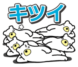 Five White Bears 2 sticker #15915416