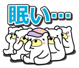 Five White Bears 2 sticker #15915435