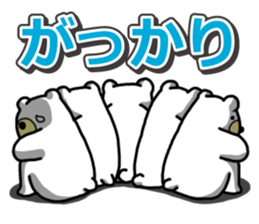 Five White Bears 2 sticker #15915438