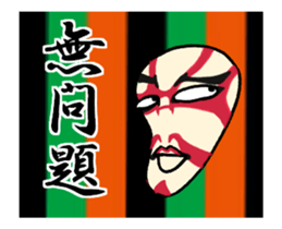 irony&negative3 sticker #15915497