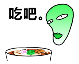 irony&negative3 sticker #15915505