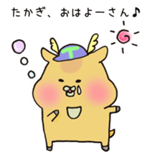 Ms.Takagi,exclusive Sticker. sticker #15915506