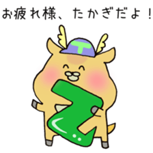 Ms.Takagi,exclusive Sticker. sticker #15915507