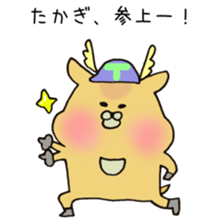 Ms.Takagi,exclusive Sticker. sticker #15915508