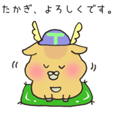 Ms.Takagi,exclusive Sticker. sticker #15915509