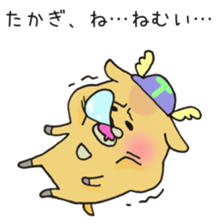 Ms.Takagi,exclusive Sticker. sticker #15915514