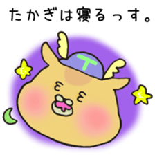 Ms.Takagi,exclusive Sticker. sticker #15915515