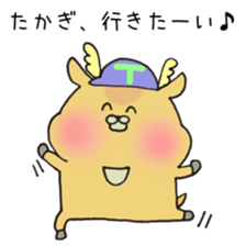 Ms.Takagi,exclusive Sticker. sticker #15915516