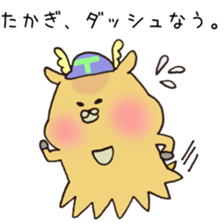 Ms.Takagi,exclusive Sticker. sticker #15915524