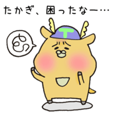 Ms.Takagi,exclusive Sticker. sticker #15915528