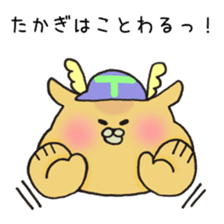 Ms.Takagi,exclusive Sticker. sticker #15915529