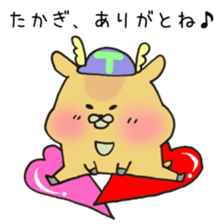 Ms.Takagi,exclusive Sticker. sticker #15915530