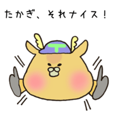 Ms.Takagi,exclusive Sticker. sticker #15915533