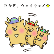 Ms.Takagi,exclusive Sticker. sticker #15915534