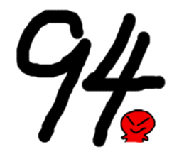 crazy words sticker #15915548