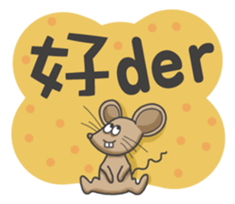 The mouse loves to speak sticker #15915670