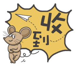The mouse loves to speak sticker #15915675