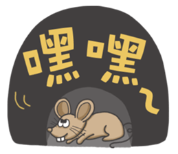 The mouse loves to speak sticker #15915681