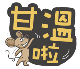 The mouse loves to speak sticker #15915684