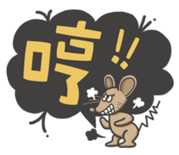 The mouse loves to speak sticker #15915691