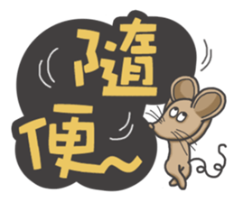The mouse loves to speak sticker #15915695
