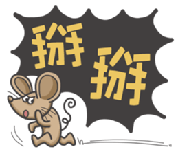 The mouse loves to speak sticker #15915702